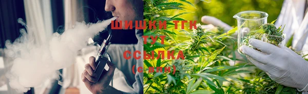 меф VHQ Краснотурьинск