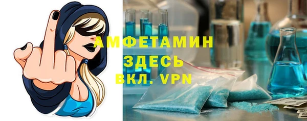 мет Чегем