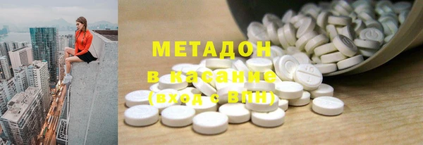 гашик Чердынь
