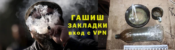 скорость mdpv Кулебаки