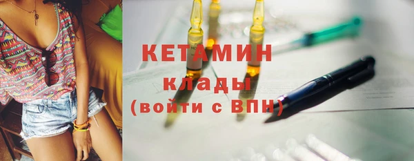 кокаин VHQ Кукмор