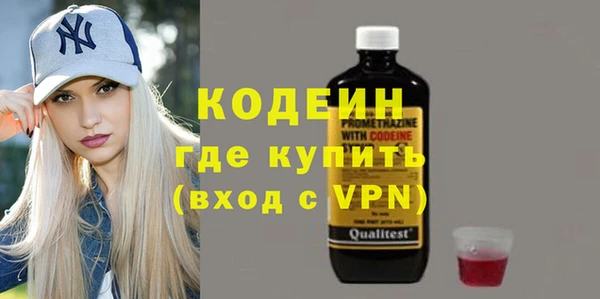 кокаин VHQ Кукмор