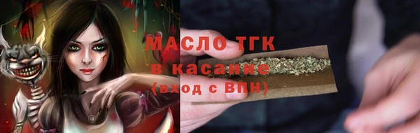 СК Лабытнанги
