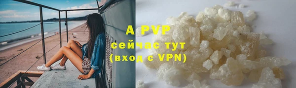 mdma Чекалин