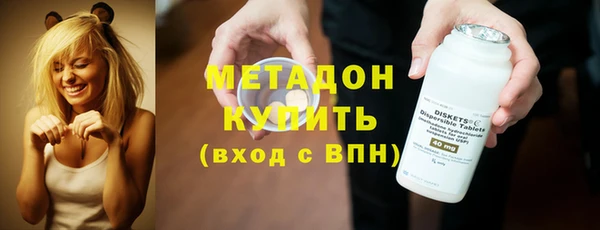 кокаин VHQ Кукмор