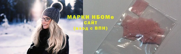 кокаин VHQ Кукмор