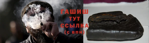 скорость mdpv Кулебаки
