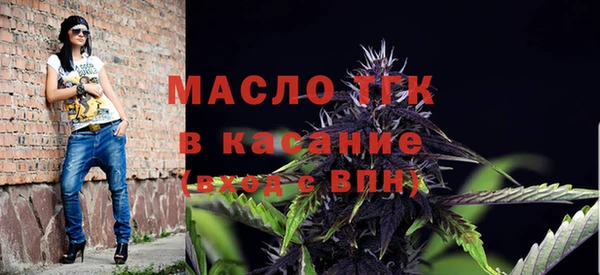 mdma Чекалин