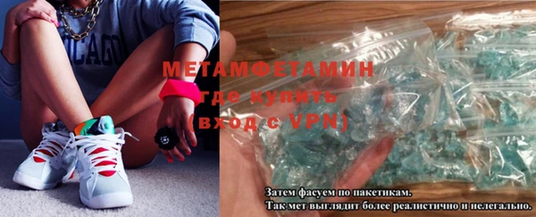 гашиш Куйбышев