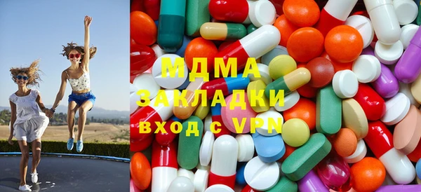 гашиш Куйбышев