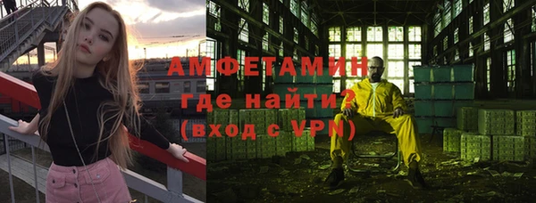 меф VHQ Краснотурьинск