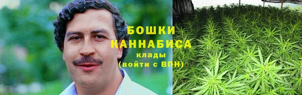 меф VHQ Краснотурьинск