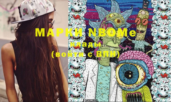 СК Лабытнанги
