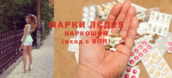 меф VHQ Краснотурьинск