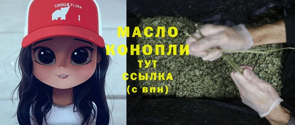 кокаин VHQ Кукмор