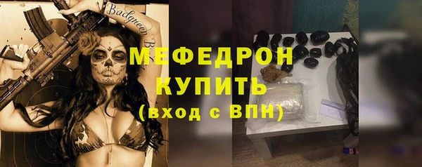 мет Чегем
