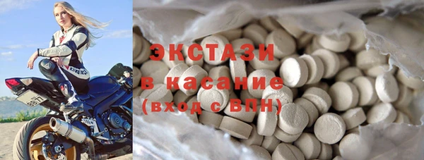 скорость mdpv Кулебаки