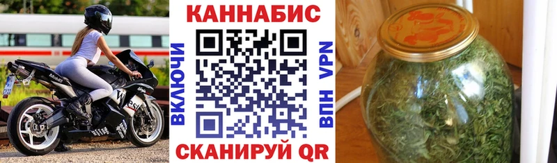 Марихуана SATIVA & INDICA  Купить закладки  Кировград 